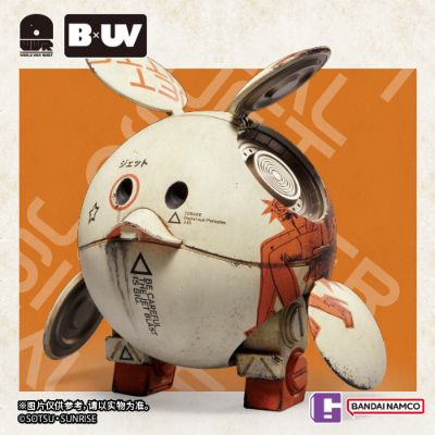 高达系列 HARO × SQUARE 大号哈罗