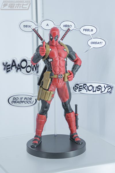 Luminasta  漫威漫画 死侍