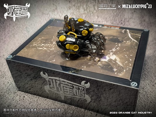 水产箱系列 007 招潮蟹 黑曜金