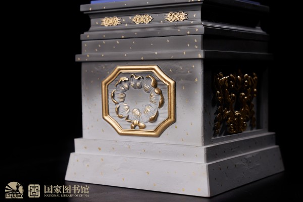 十二兽首全身像 寅虎