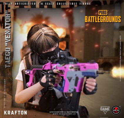 SSG-007 绝地求生 泰戈地图 维纳托