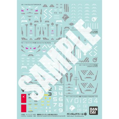 高达水贴编号135 机动战士高达 水星的魔女通用水贴3