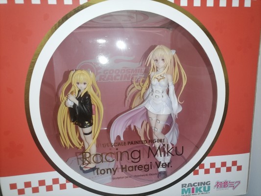 To LOVE Ru Darkness 金色暗影