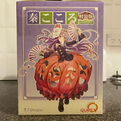 东方Project “表情丰富的扑克脸” 秦心 轻装版 限定EX配色