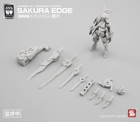 No.57 傀甲小队 樱刃