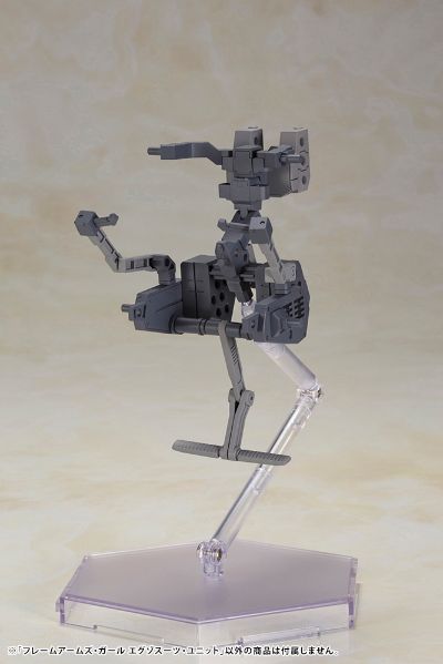 机甲少女 外骨骼机甲组件