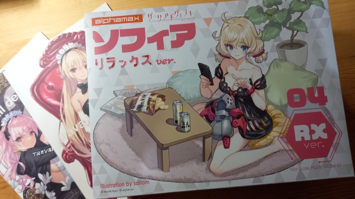 DarkAdvent系列 Krakendress 拉尼娅 DX配件包