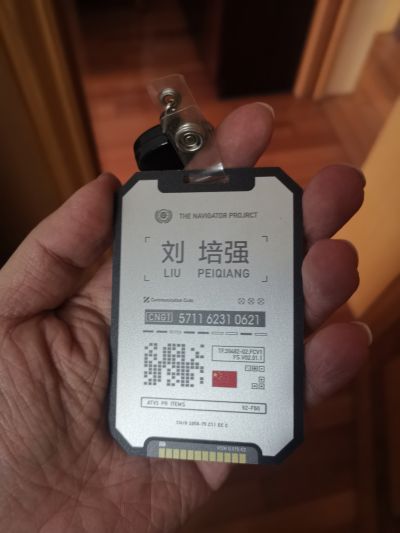 流浪地球 Moss电影道具复刻雕像