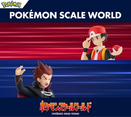 宝可梦比例世界 关都地区 阿渡与快龙