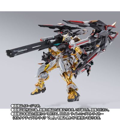 METAL BUILD  机动战士高达SEED ASTRAY  异端高达金色机（新生强袭版）