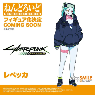 粘土人#2186 赛博朋克：边缘行者 丽贝卡