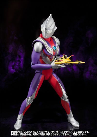 ULTRA-ACT 迪迦奥特曼 空中型+强力型