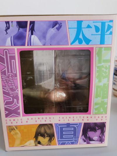 COMIC真激 太平天极封面女郎 仁科唯衣