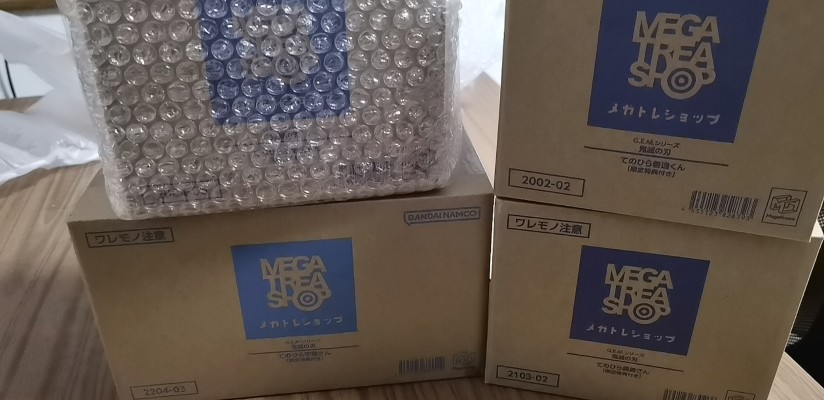 GEM系列 鬼灭之刃 掌中宇髄