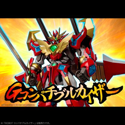 RIOBOT 超级机器人大战OG G雷门战机