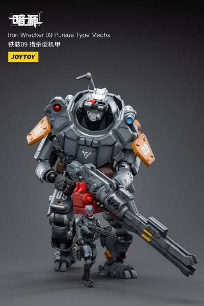 铁骸09 猎杀型机甲