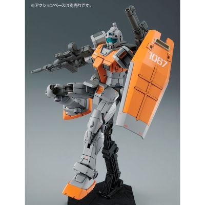 HG 机动战士高达 库库鲁斯·多安的小岛 吉姆（摩洛哥战线样式）