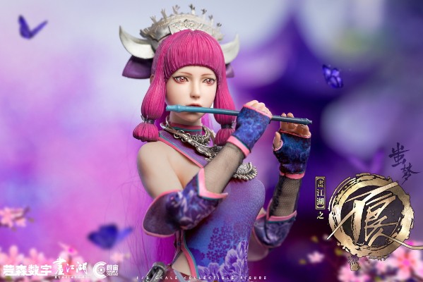 CS9101 画江湖之不良人 —— 蚩梦