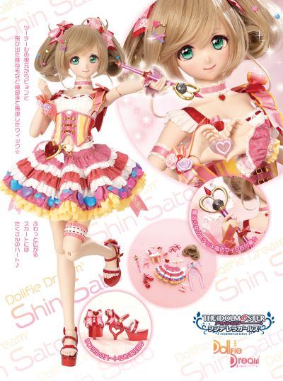 DD 偶像大师灰姑娘女孩 佐藤心