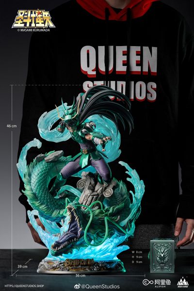 圣斗士星矢 紫龙 全身像