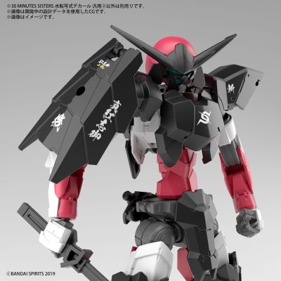 30MM 通用水贴3