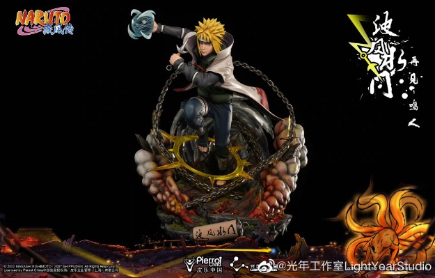 火影忍者疾风传 四代目火影波风水门 再见·鸣人