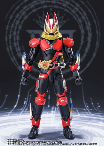 S.H.Figuarts    假面骑士极狐 推进器马格南形态+火旺形态配件包