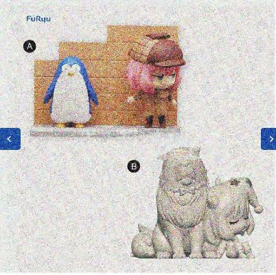 掌中人偶精细版 间谍过家家 阿尼亚·福杰