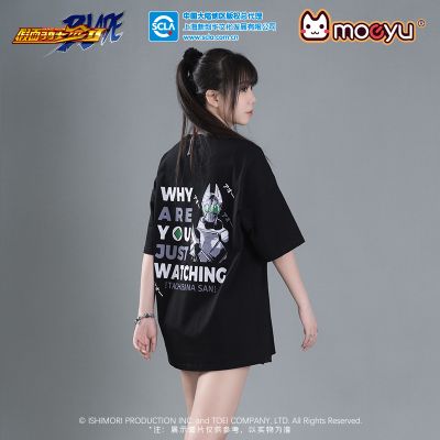 假面骑士星币 印象T恤