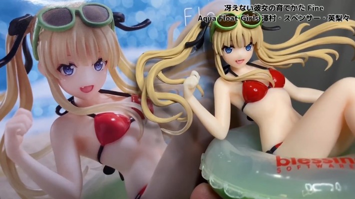 AFG 路人女主的养成方法 Fine  泽村·斯潘塞·英梨梨