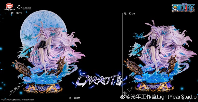 航海王 凯罗特·月狮