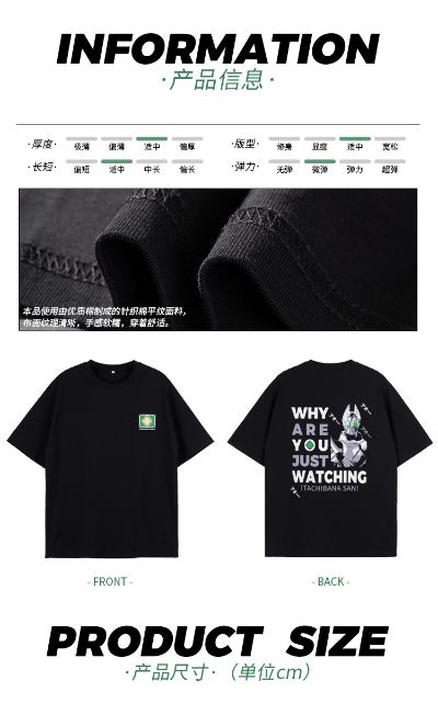 假面骑士星币 印象T恤