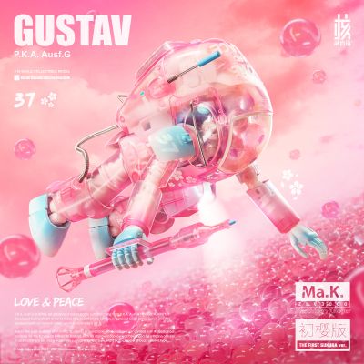 古斯塔夫【Ma.K.40周年纪念限定版】