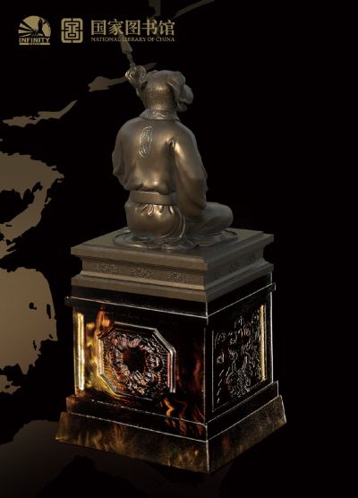 十二生肖兽首全身像 铭心纯铜戌狗