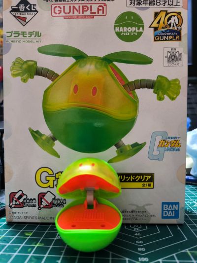 一番赏 机动战士高达 哈罗 Solid Clear