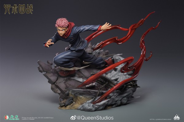 咒术回战 虎杖悠仁 全身像