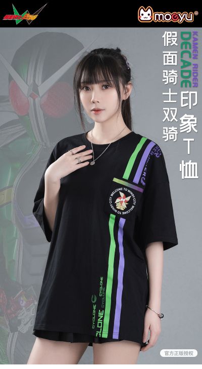 假面骑士双骑 印象T恤