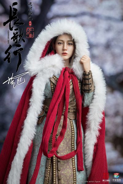 SG001 长歌行 李长歌