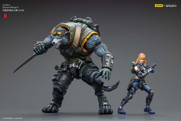 阿里亚德纳 幻影-5小队