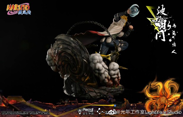 火影忍者疾风传 四代目火影波风水门 再见·鸣人