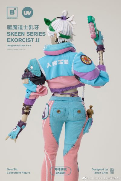 鬼神朋克系列 驱魔道士乳牙