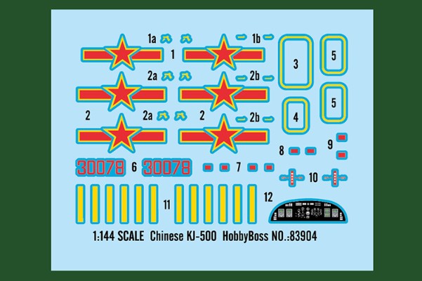 编号:83904 1/144 军用飞机系列 中国空警-500预警机