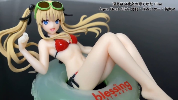 AFG 路人女主的养成方法 Fine  泽村·斯潘塞·英梨梨