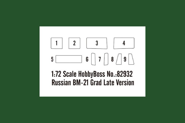 编号：82932  1/72 装甲车辆系列 俄罗斯BM-21“冰雹”自行火箭炮后期型