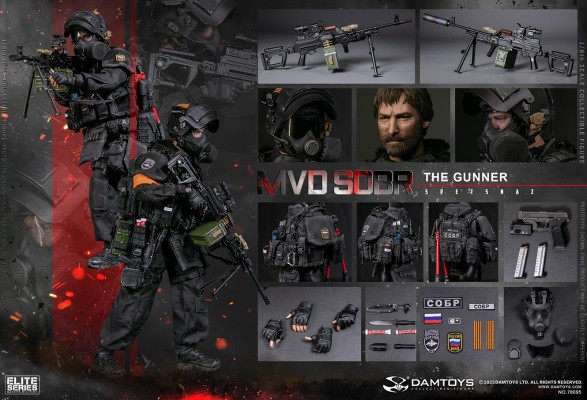 NO.78095 俄罗斯联邦内务部 MVD特别反应小组 PKM机枪手