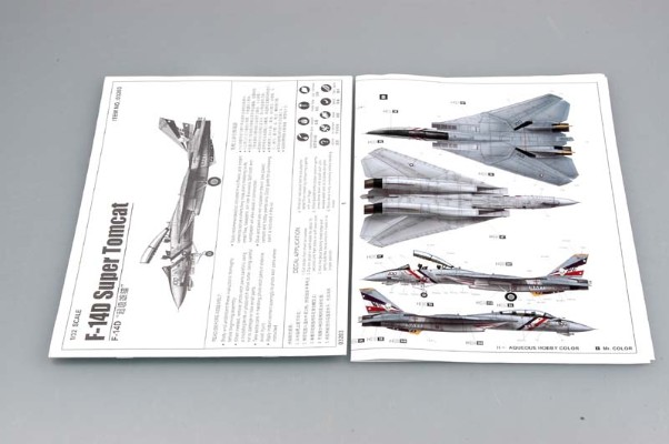 03203 F-14D 超级雄猫 可变翼战斗机
