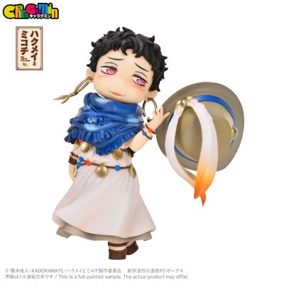 CharaGumin 妖精森林的小不点 嘉妲