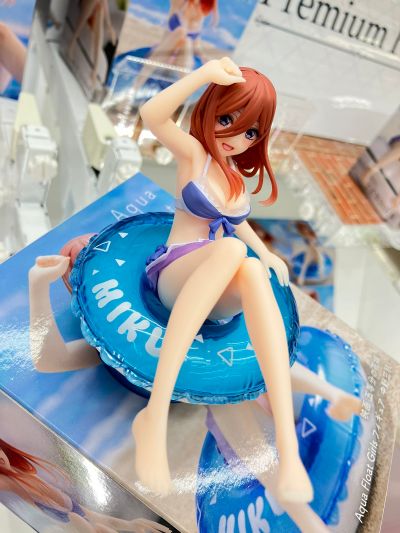 AFG 电影 五等分的新娘 中野三玖