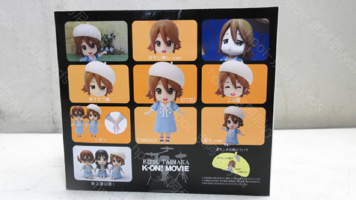 映画 けいおん! 秋山澪 Ending ver. (Singing!) 