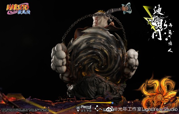 火影忍者疾风传 四代目火影波风水门 再见·鸣人